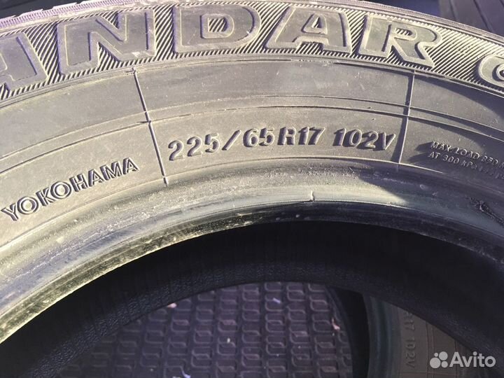 Yokohama Geolandar G98A 225/65 R17 102V