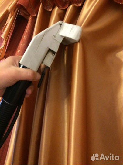 Химчистка штор на дому, чистка штор