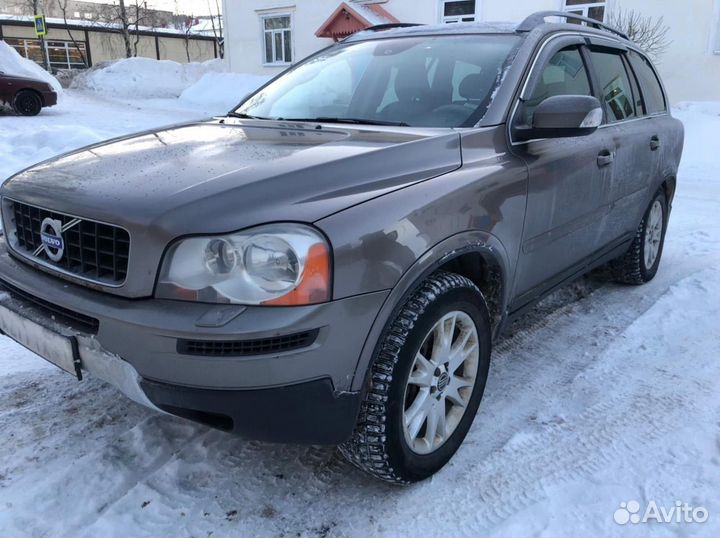 Автоподбор. Выездная диагностика автомобиля
