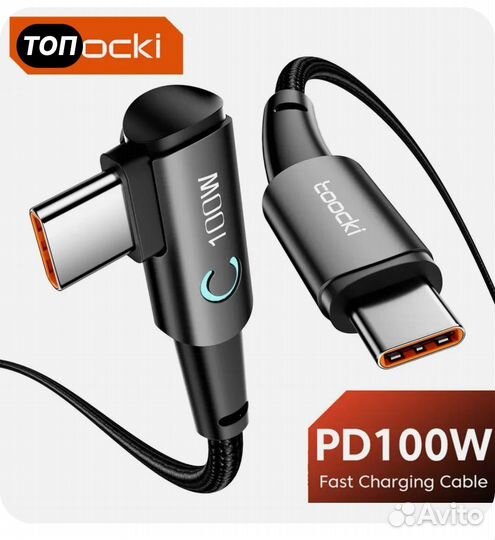 Кабель usb type C/type C