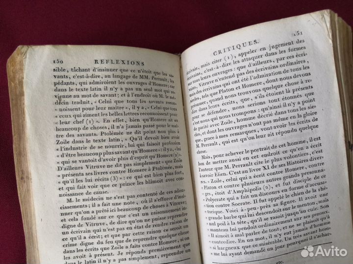 Книга Произведения Никола Буало французский 1798 г