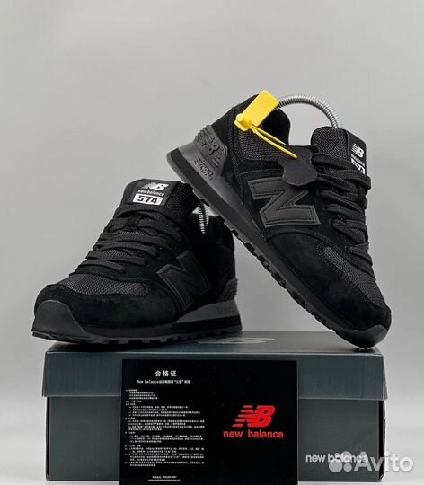 Кроссовки женские New Balance 574