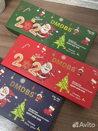 Подарочны набор новогодних носочков