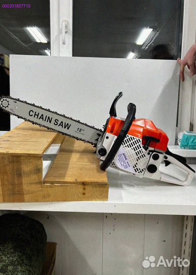 Бензопила Штиль 660 (Арт.81973)