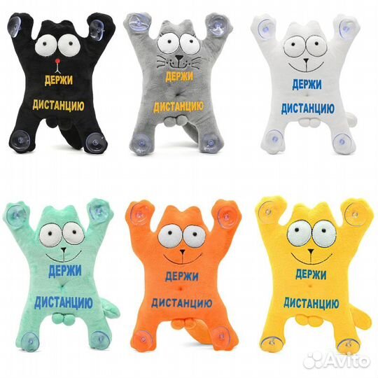 Мягкая игрушка Кот Саймон на присоске