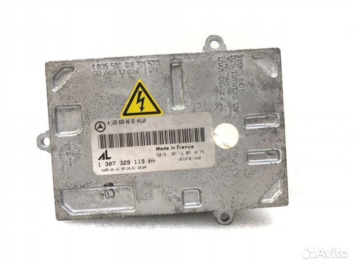 Блок розжига ксенона Mercedes-Benz B-Class W245