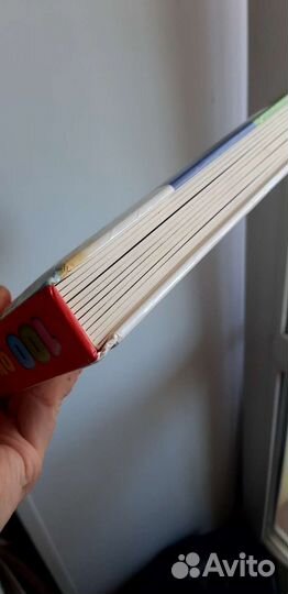 Книга 100 окошек