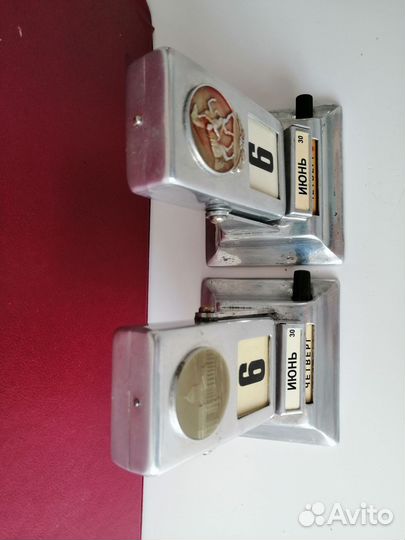 Календарь перекидной 60-х годов СССР