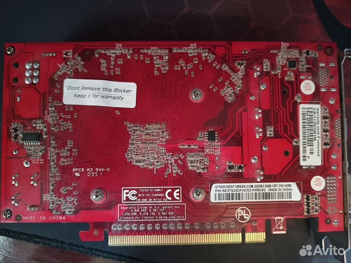 Комплектующие для пк бу