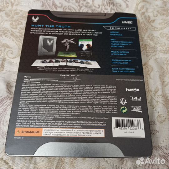 Halo 5 Guardians на Xbox One