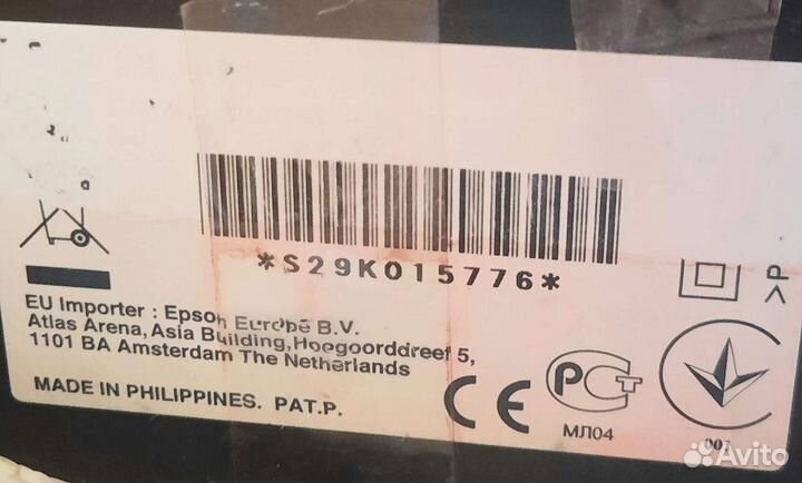 Принтер epson lL210