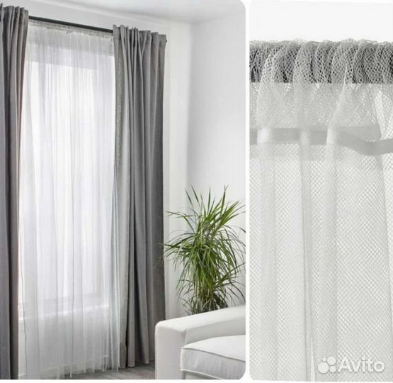 Гардины IKEA лиль, новые