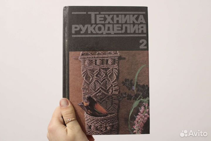 Книжки 