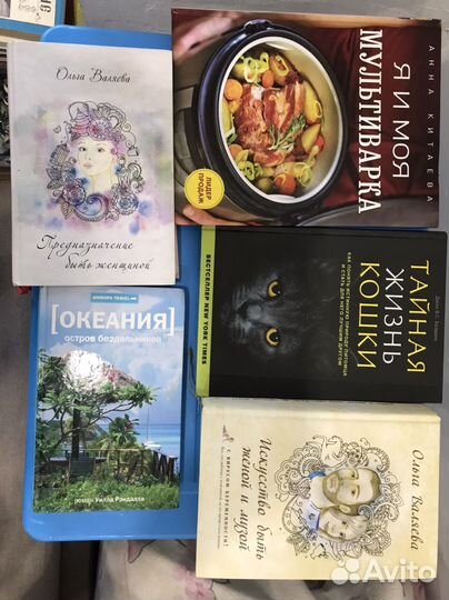 Книги: Рецепты, Валяева, Властелин Колец