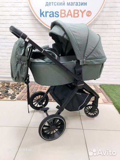 Коляска 2 в 1 Luxmom 760
