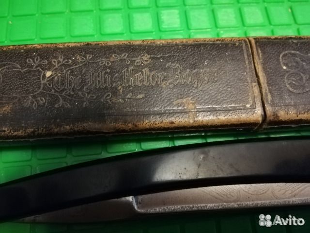 Опасная бритва epluribus unum США Америка USA Орел