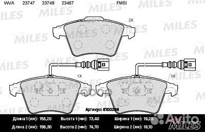 Колодки тормозные volkswagen touareg R16 03 пе