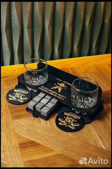 Камни для виски