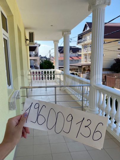 Комната 15 м², 2/4 эт.