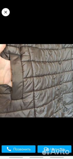 Куртка женская