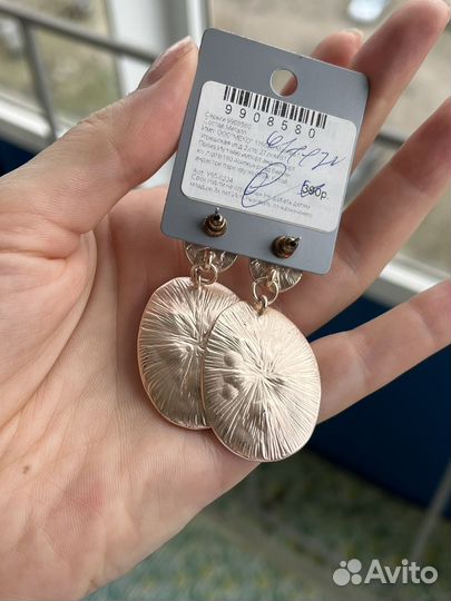 Серьги