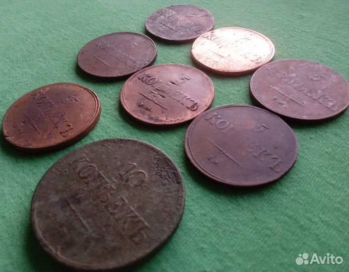 Монета 5 коп, 10 коп 1834 Массон