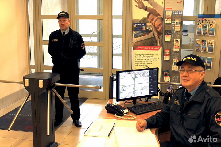 Охранник лечебное учреждение+ питание 2200 смена