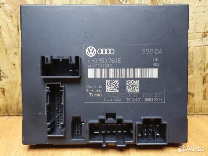 Блок управления сидением Volkswagen Touareg