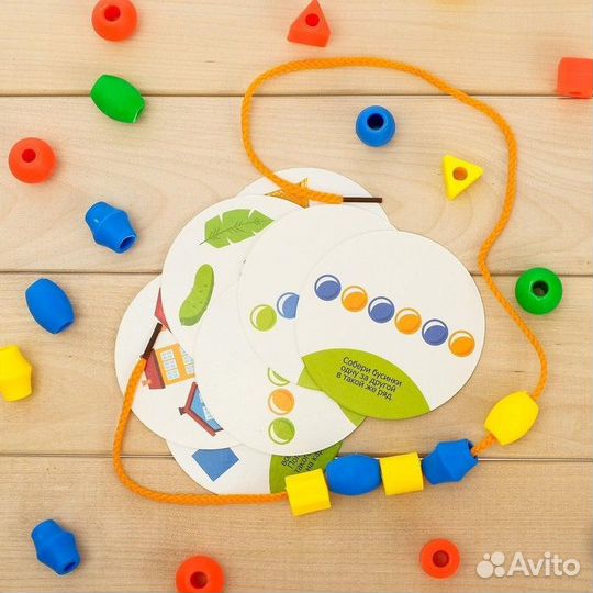 Zabiaka Шнуровка с карточками, 60 шт+16 развивающи