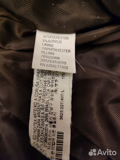 Куртка пуховик женский Zara 46 48