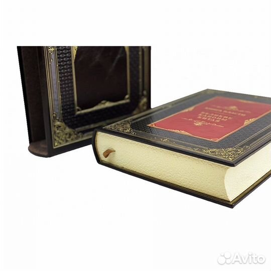 Великие каноны Китая. Подарочное издание