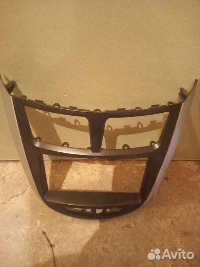 Аксессуары