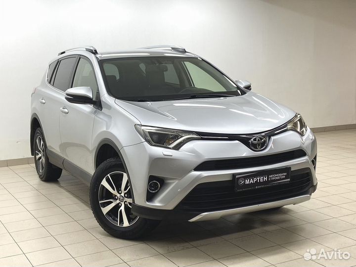 Toyota RAV4 2.0 CVT, 2016, 108 850 км