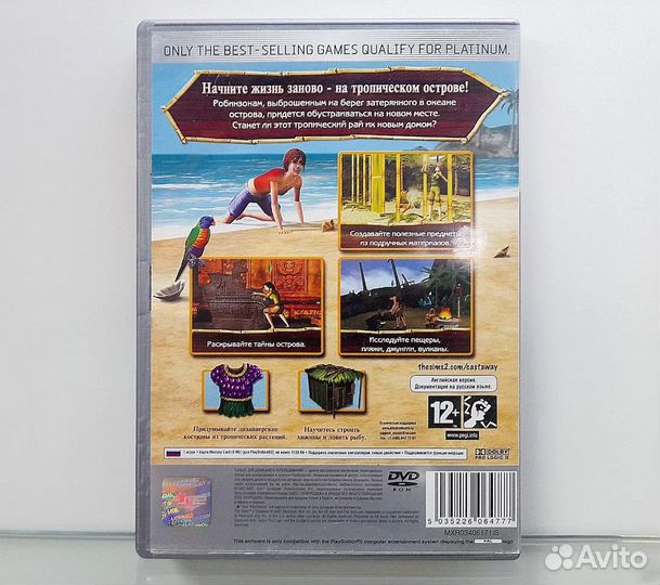 The Sims 2: Castaway (Eng) для PlayStation 2