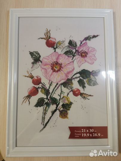 Рамка пластиковая с оргстеклом. Gamma