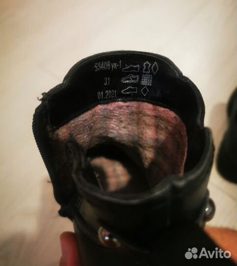 Ботинки для девочки