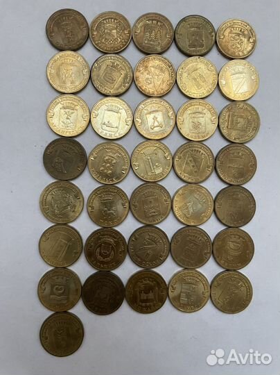 Монеты 10 рублей. Города воинской славы