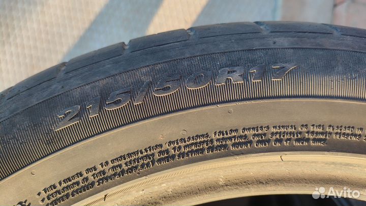 Nexen N'Fera SU1 215/50 R17