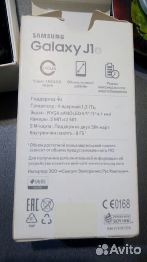 Смартфон samsung J 1