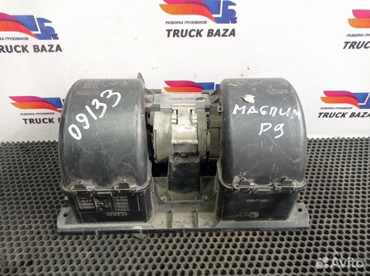 5001829115 Вентилятор отопителя Renault Magnum