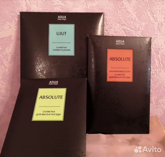 Салфетки для уборки