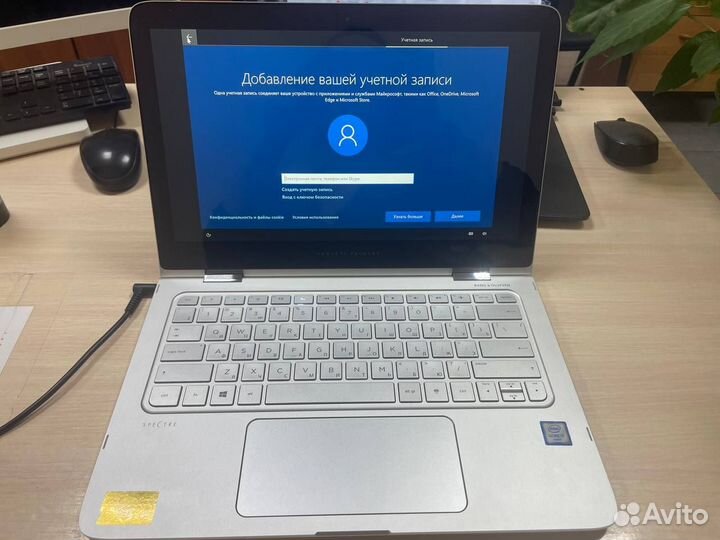 Ноутбук-трансформер HP Spectre x360 13-4105ur