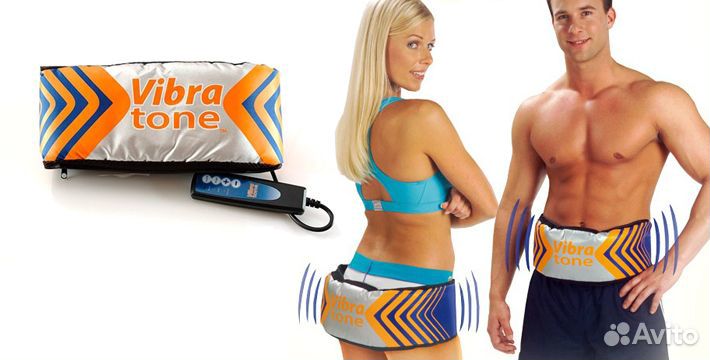 Пояс для похудения Вибратон