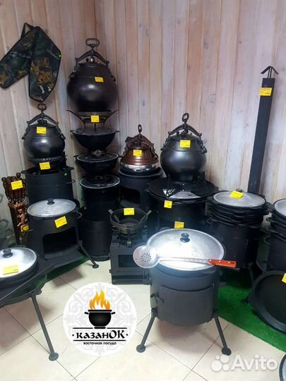 Казан Узбекский чугунный 12 л+печь с дверцей