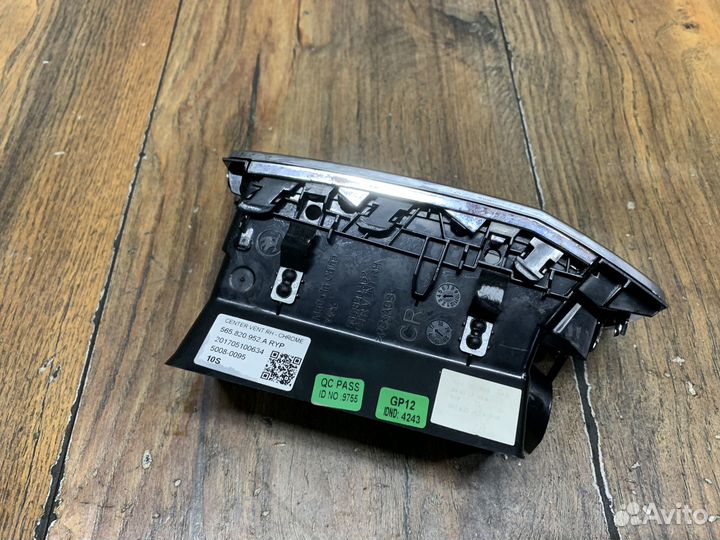 Skoda Kodiaq Дефлектор воздушный левый и правый