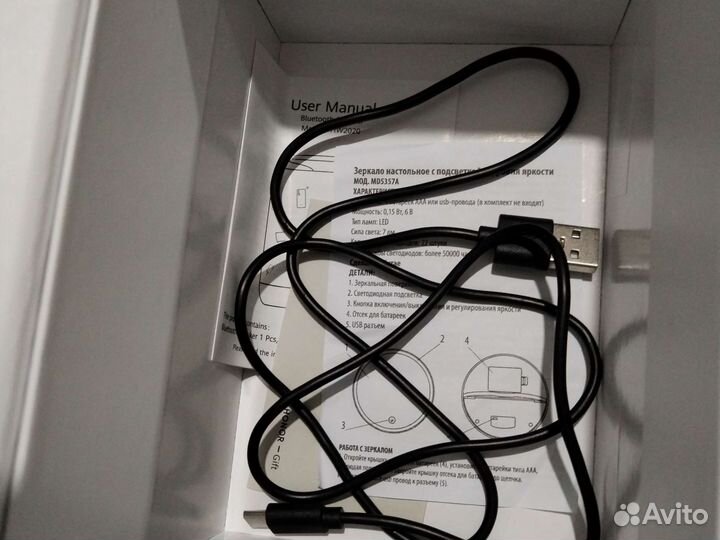 Колонка блютуз