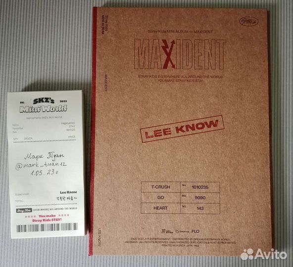 Stray kids Продам кейс минхо с картой хенджина