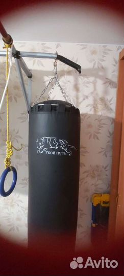 Боксерский мешок груша