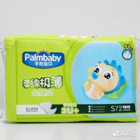 Подгузники palmbaby Ультратонкие S 72шт (3-7кг)