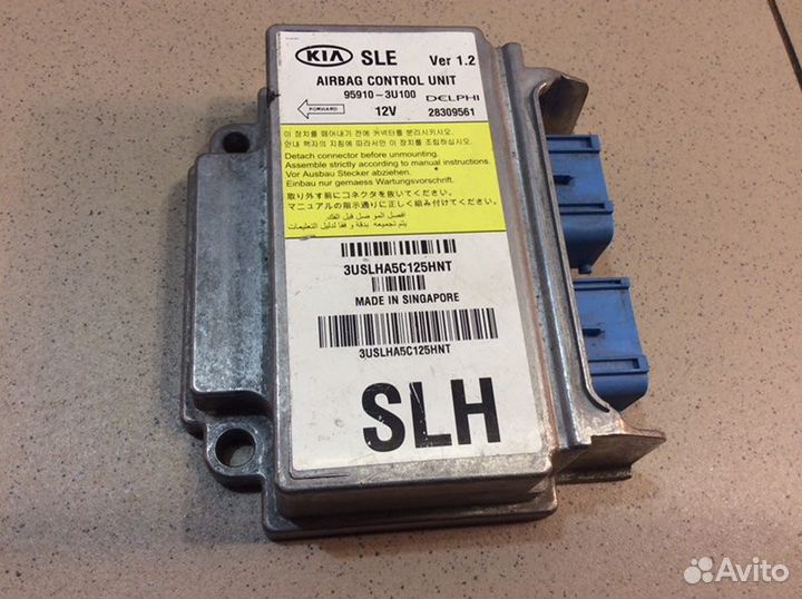 Блок управления AIR BAG Kia Sportage 3 2010-2015